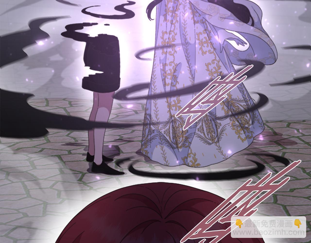 重生爲魔王的女兒 - 第141話 公主的誘惑(1/4) - 5