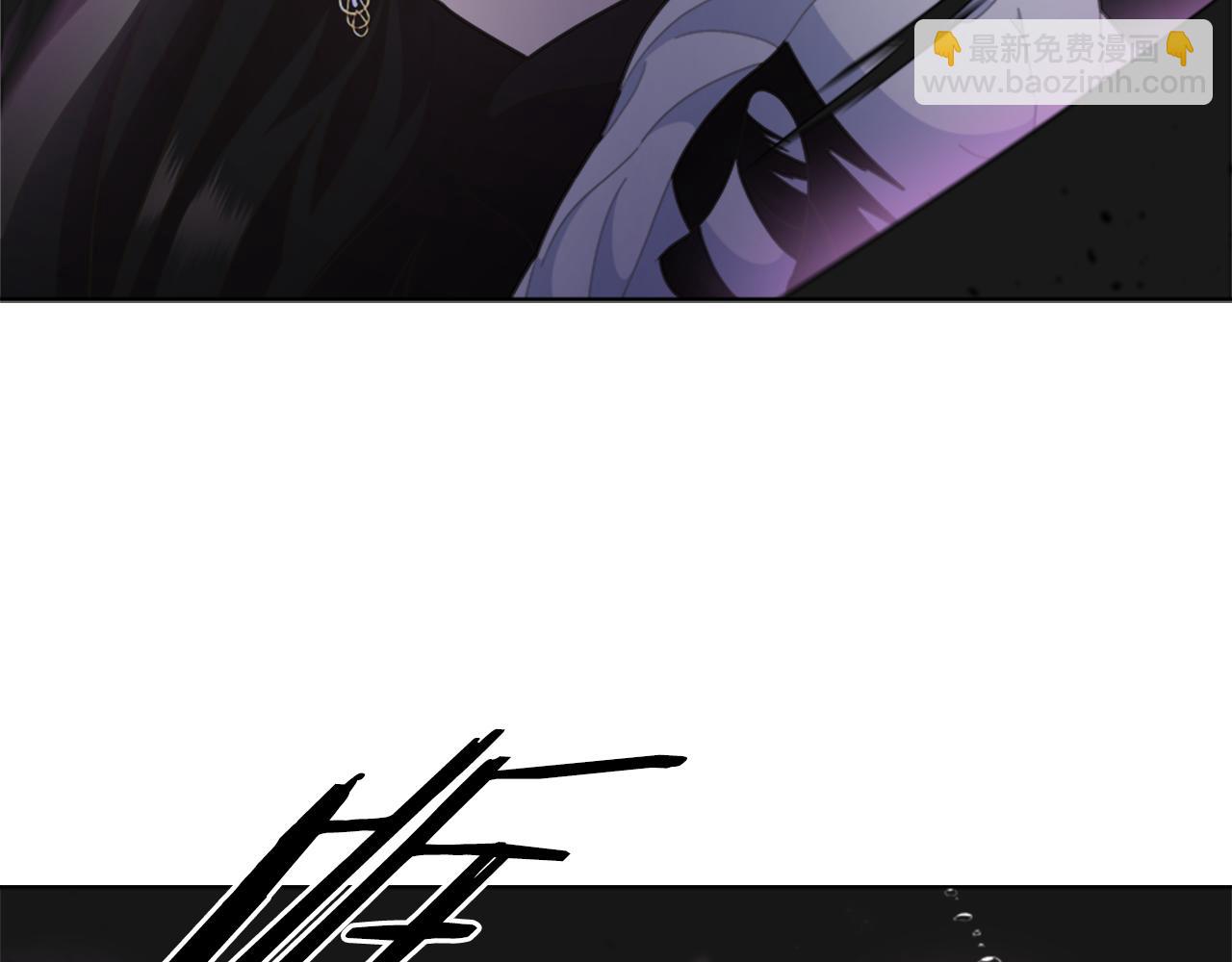 重生爲魔王的女兒 - 第141話 公主的誘惑(1/4) - 2