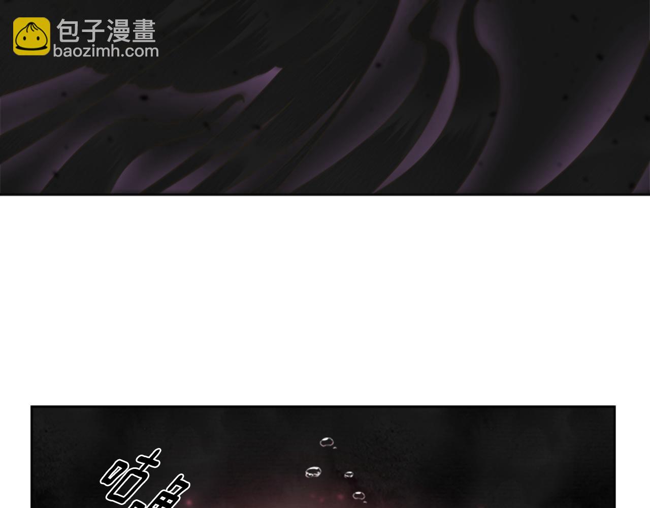 重生爲魔王的女兒 - 第141話 公主的誘惑(2/4) - 6