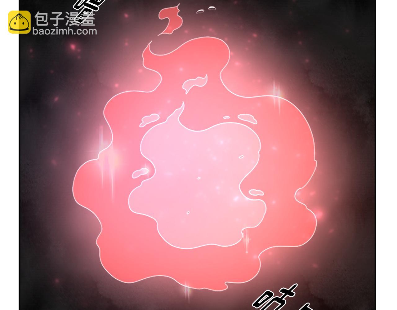 重生爲魔王的女兒 - 第141話 公主的誘惑(2/4) - 7