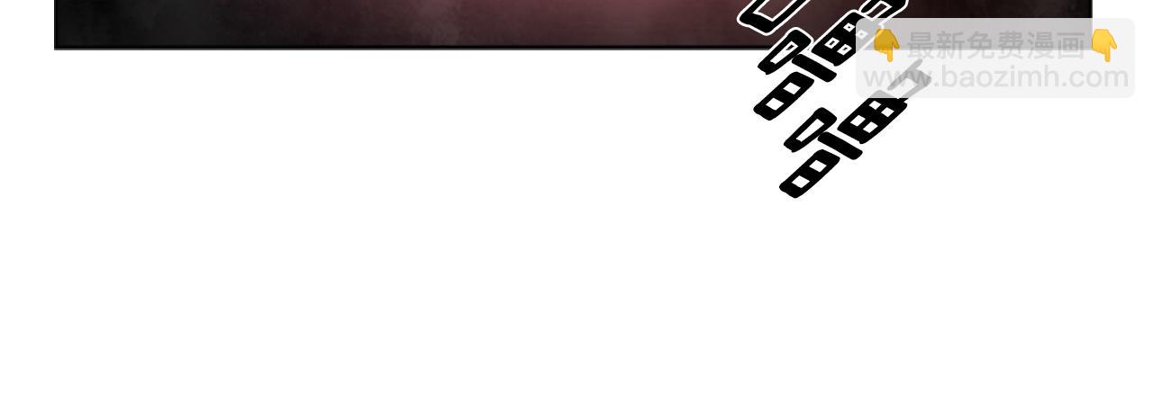 重生爲魔王的女兒 - 第141話 公主的誘惑(2/4) - 8