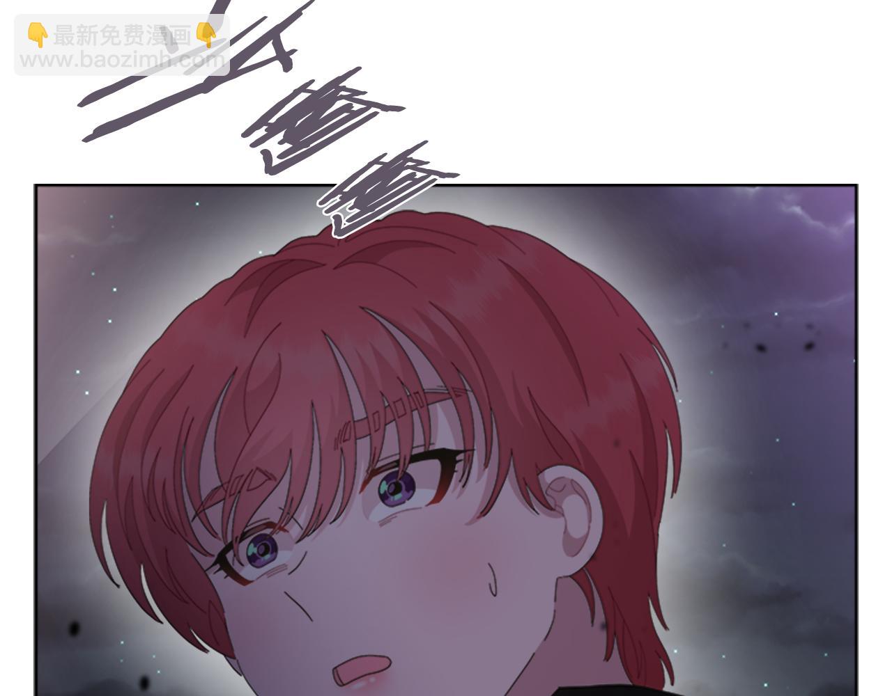 重生爲魔王的女兒 - 第141話 公主的誘惑(2/4) - 3