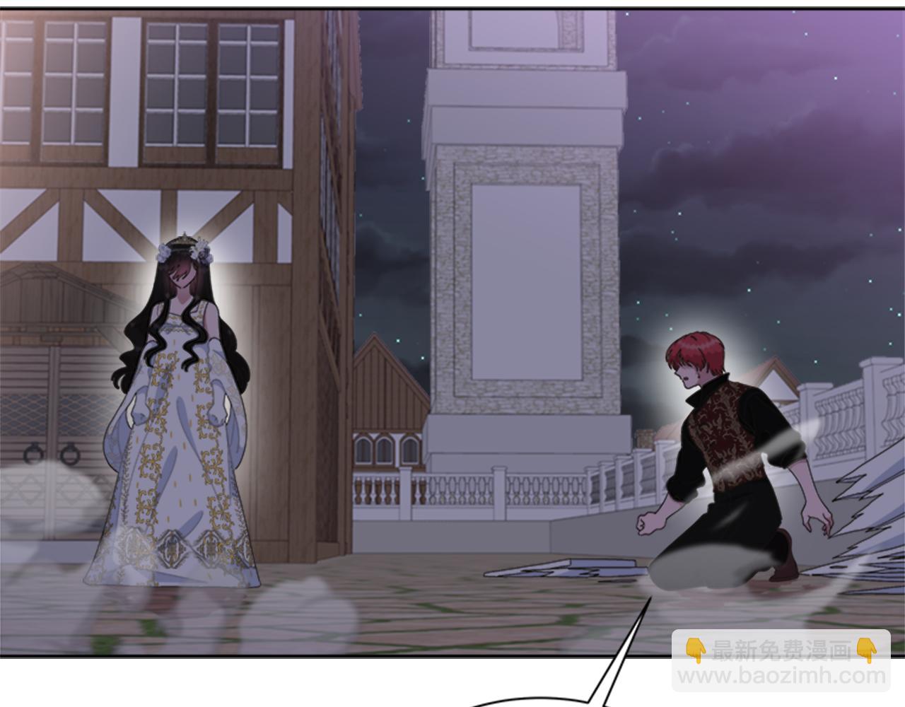 重生爲魔王的女兒 - 第141話 公主的誘惑(2/4) - 5