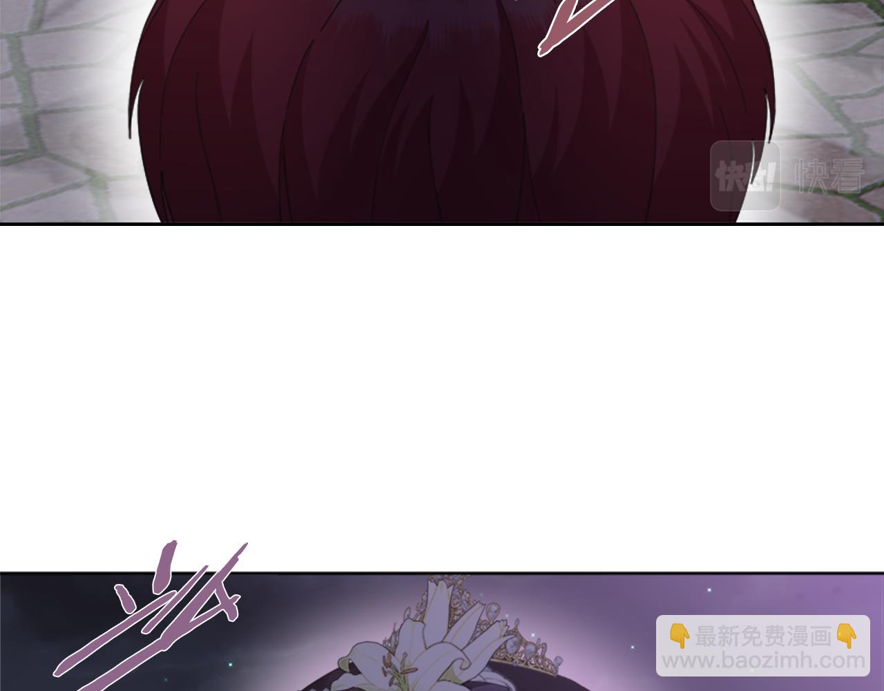 重生爲魔王的女兒 - 第141話 公主的誘惑(1/4) - 6