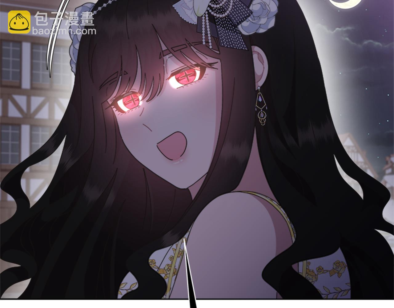 重生爲魔王的女兒 - 第141話 公主的誘惑(2/4) - 7