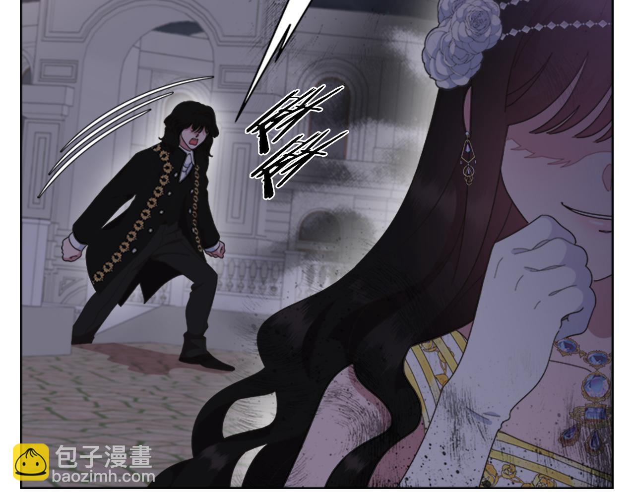 重生爲魔王的女兒 - 第141話 公主的誘惑(2/4) - 6