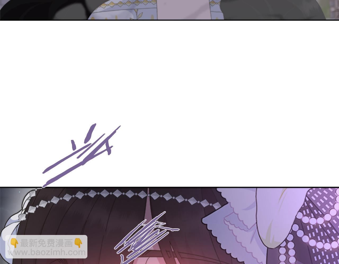 重生爲魔王的女兒 - 第141話 公主的誘惑(1/4) - 8