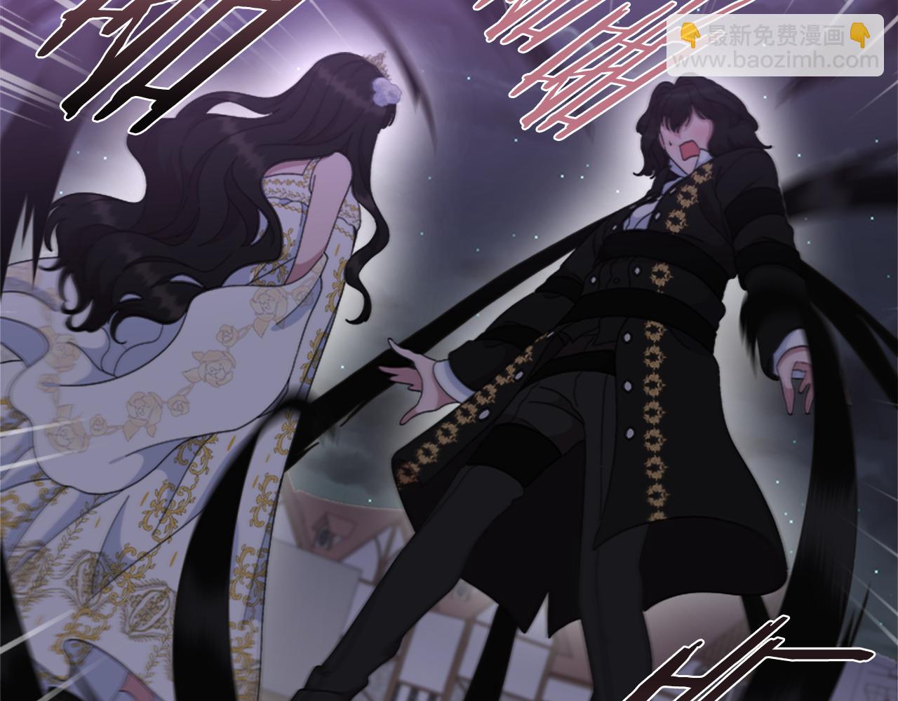 重生爲魔王的女兒 - 第141話 公主的誘惑(2/4) - 5