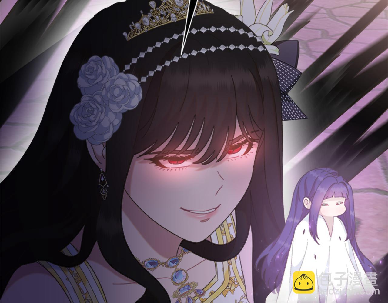 重生爲魔王的女兒 - 第141話 公主的誘惑(2/4) - 4