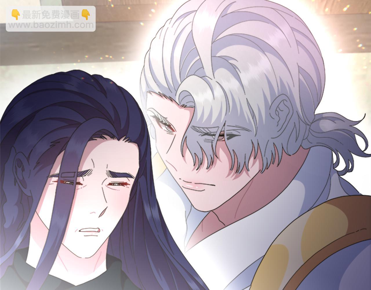 重生爲魔王的女兒 - 第143話 守護子民(2/4) - 6