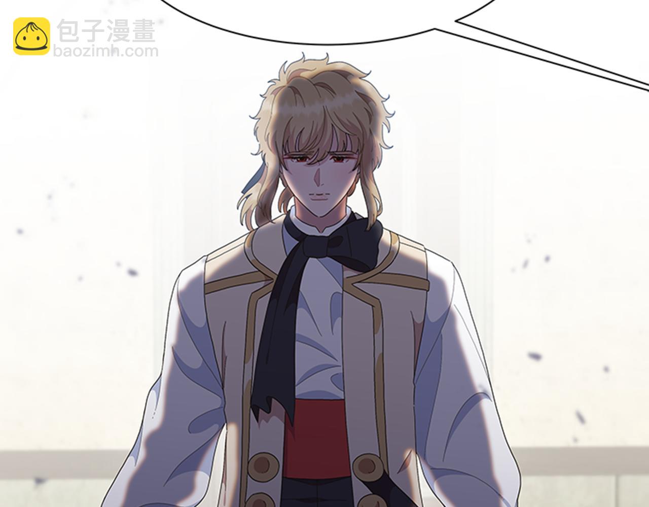 重生爲魔王的女兒 - 第143話 守護子民(3/4) - 2