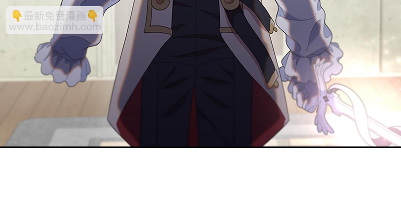 重生爲魔王的女兒 - 第143話 守護子民(3/4) - 3