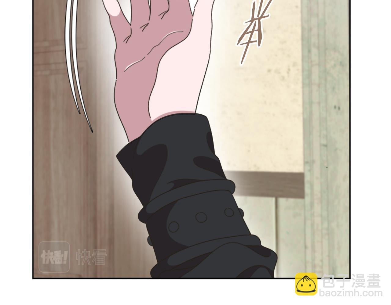 重生爲魔王的女兒 - 第143話 守護子民(3/4) - 5