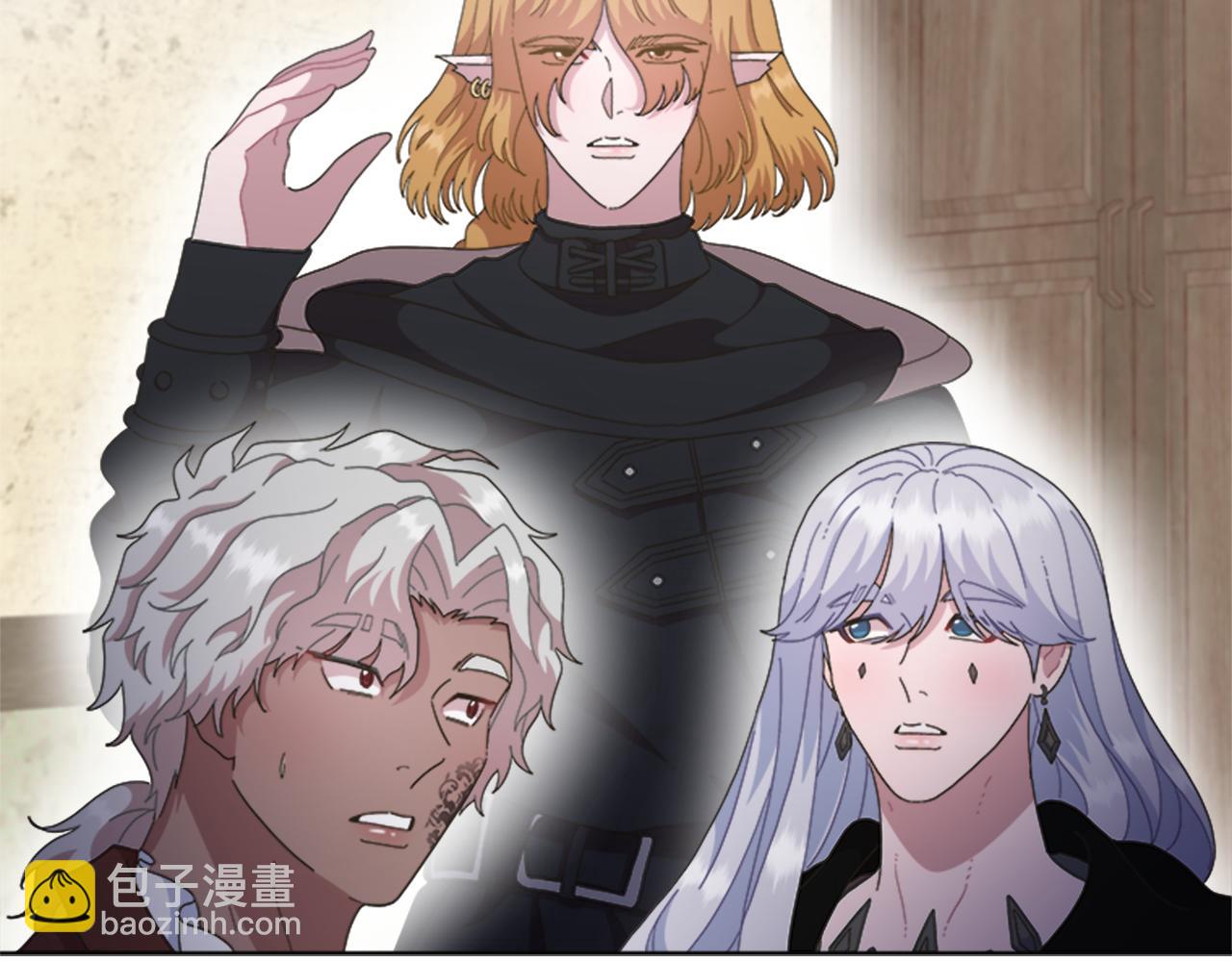 重生爲魔王的女兒 - 第143話 守護子民(3/4) - 7