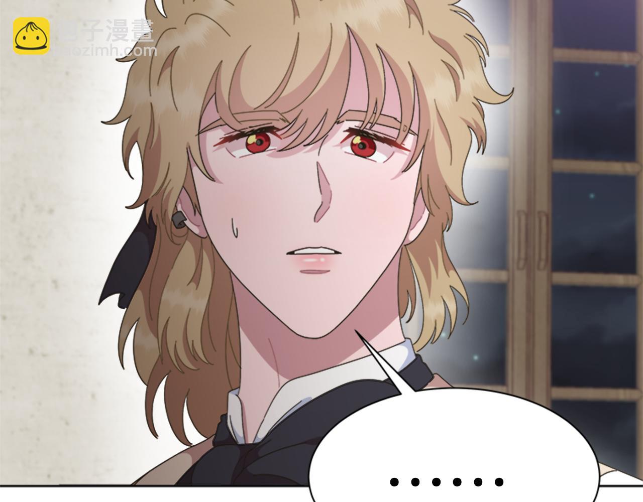 重生爲魔王的女兒 - 第143話 守護子民(3/4) - 6