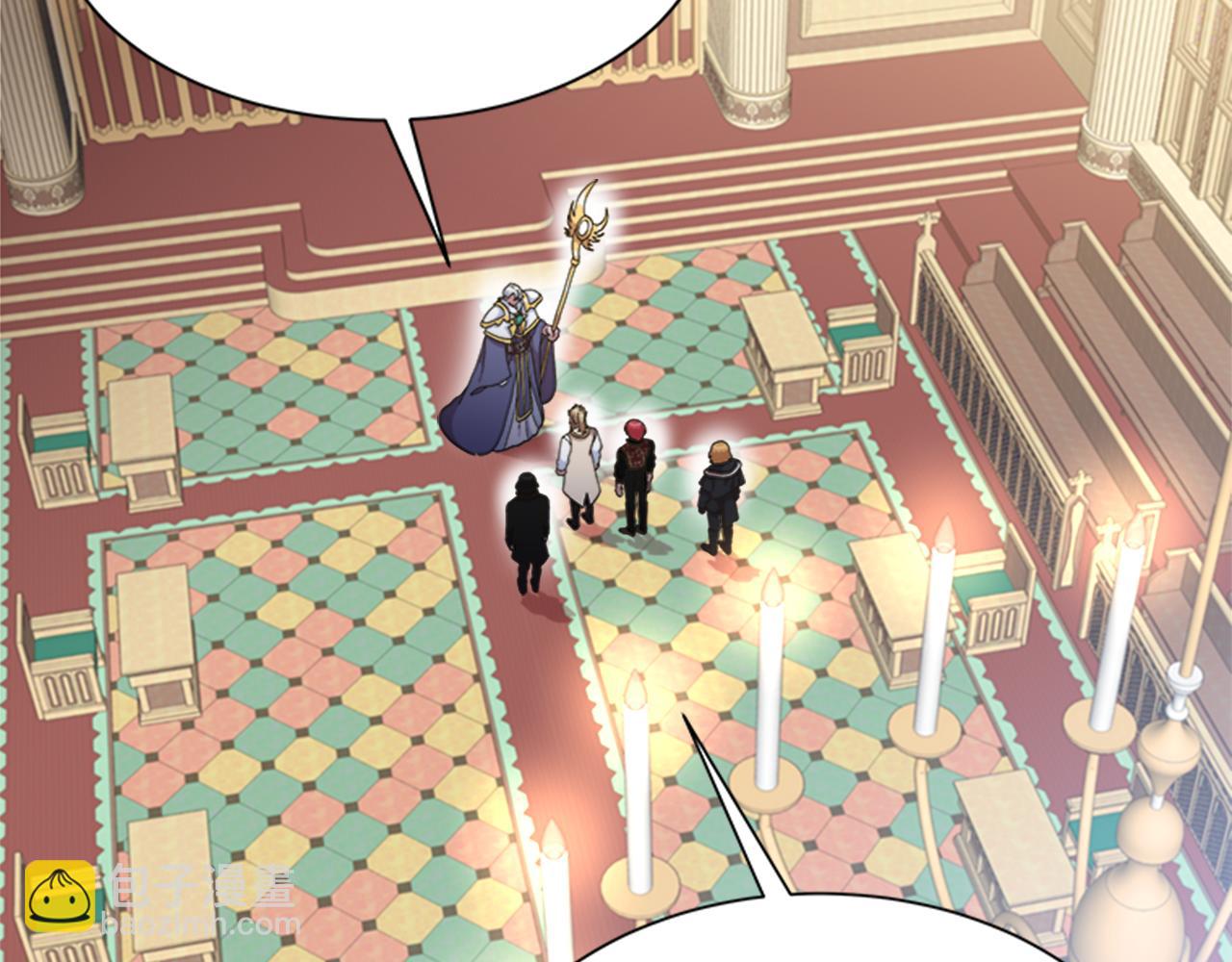 重生爲魔王的女兒 - 第143話 守護子民(3/4) - 2