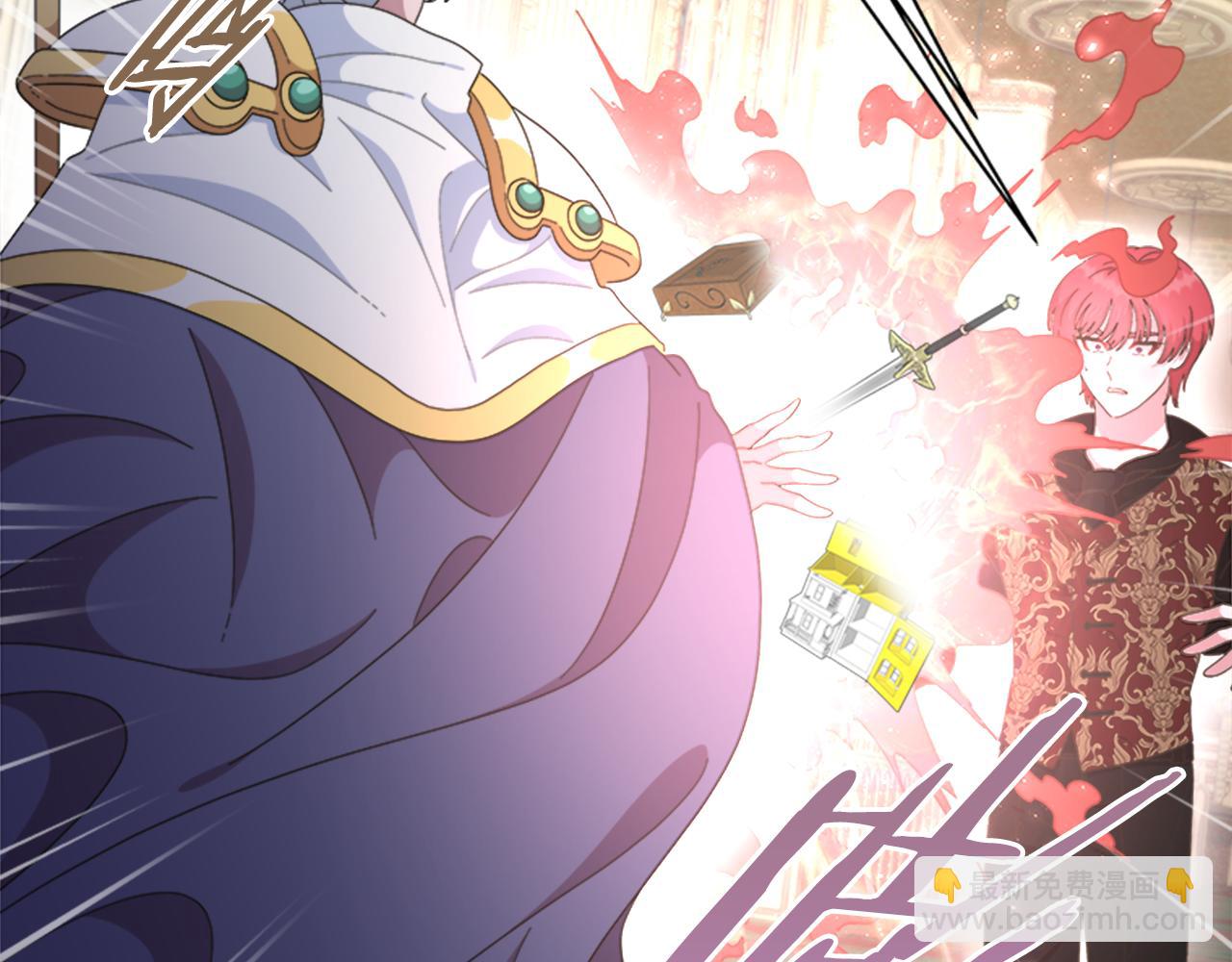 重生爲魔王的女兒 - 第143話 守護子民(3/4) - 5