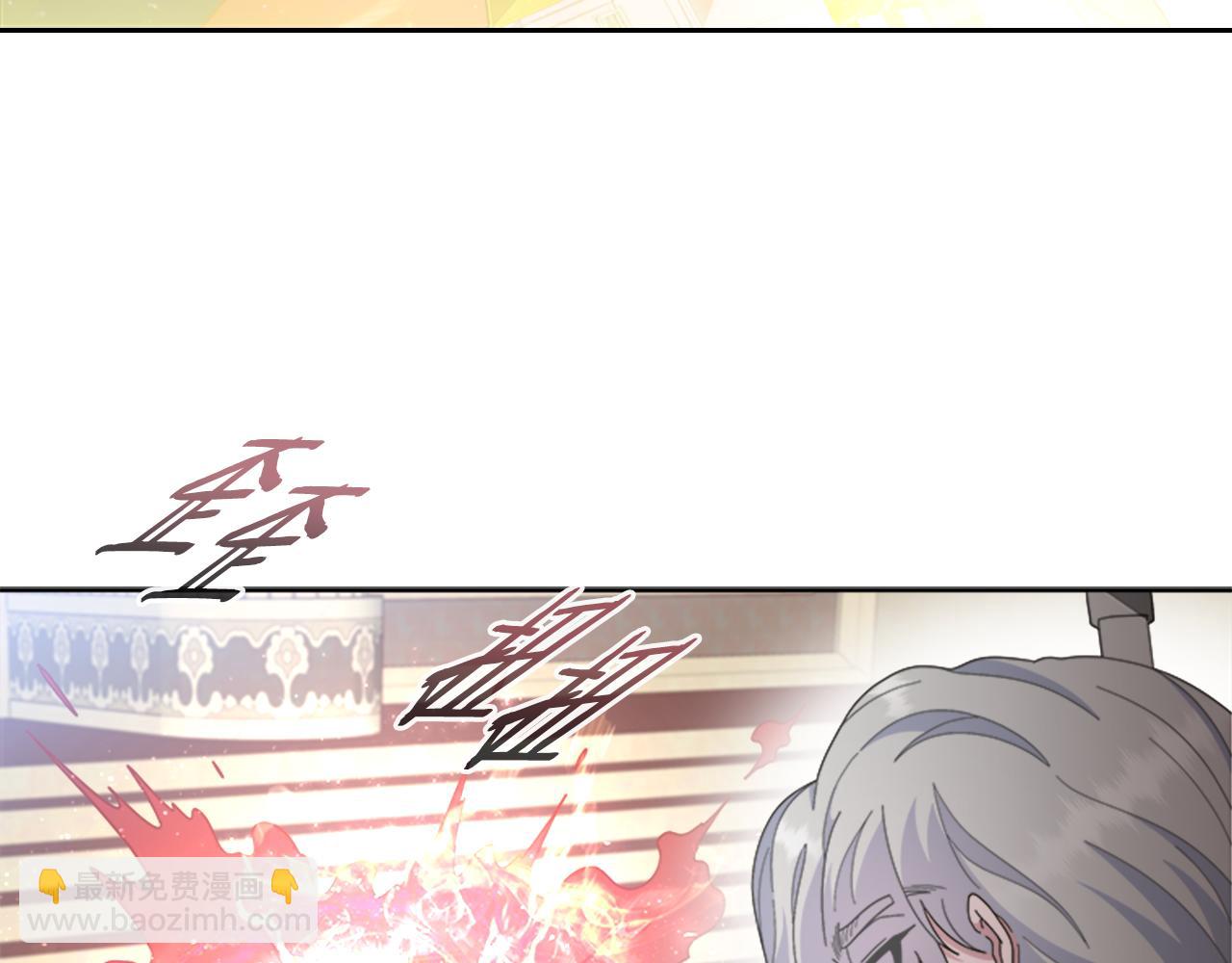 重生爲魔王的女兒 - 第143話 守護子民(3/4) - 5