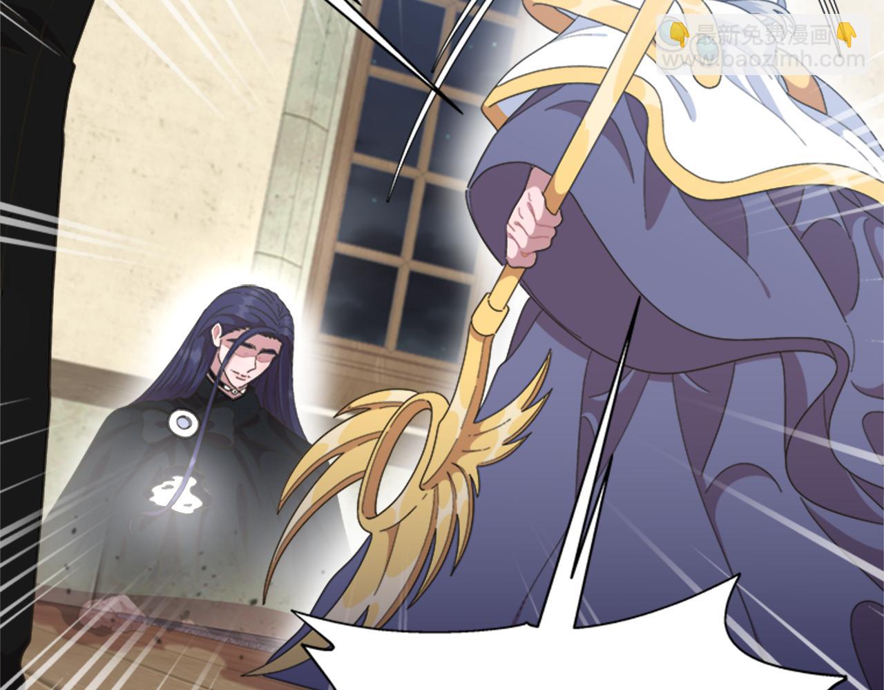 重生爲魔王的女兒 - 第143話 守護子民(1/4) - 7