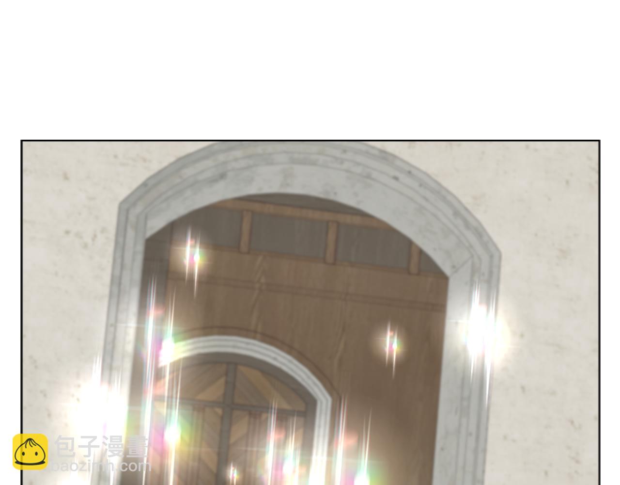 重生爲魔王的女兒 - 第143話 守護子民(1/4) - 4