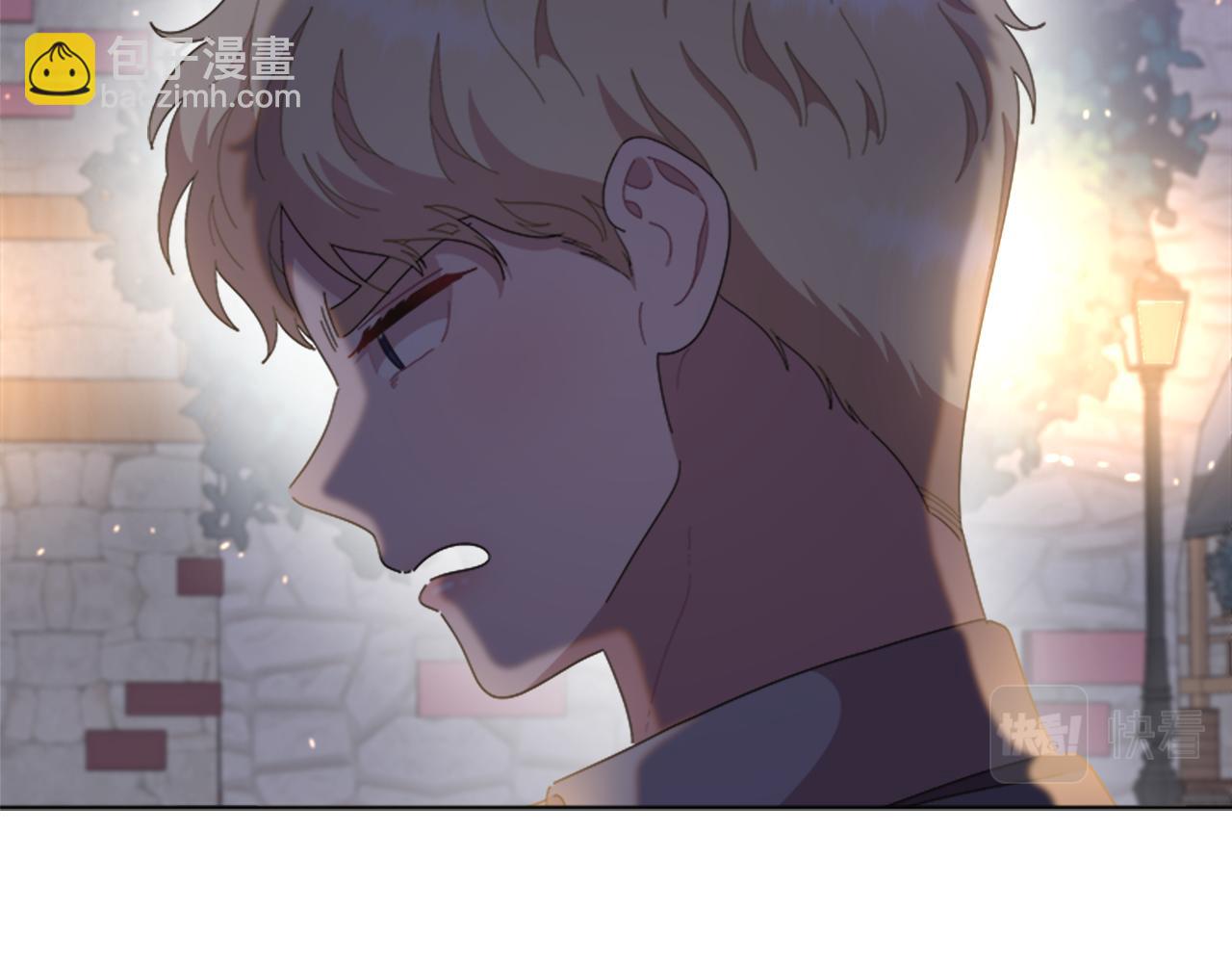 重生爲魔王的女兒 - 第143話 守護子民(2/4) - 5