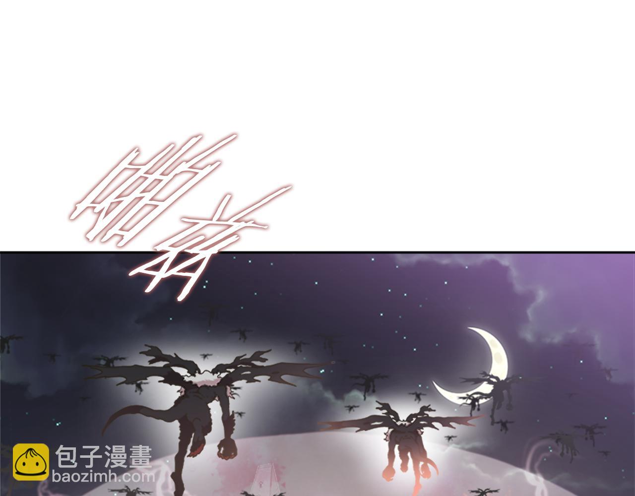 重生爲魔王的女兒 - 第143話 守護子民(2/4) - 2