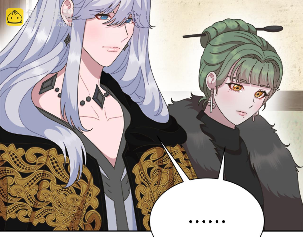 重生爲魔王的女兒 - 第143話 守護子民(2/4) - 2