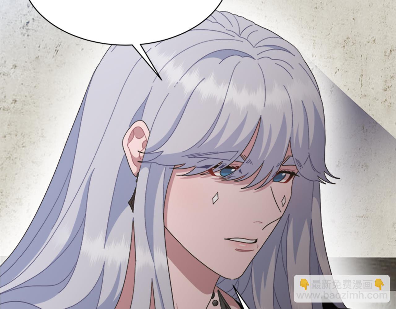 重生爲魔王的女兒 - 第143話 守護子民(2/4) - 8