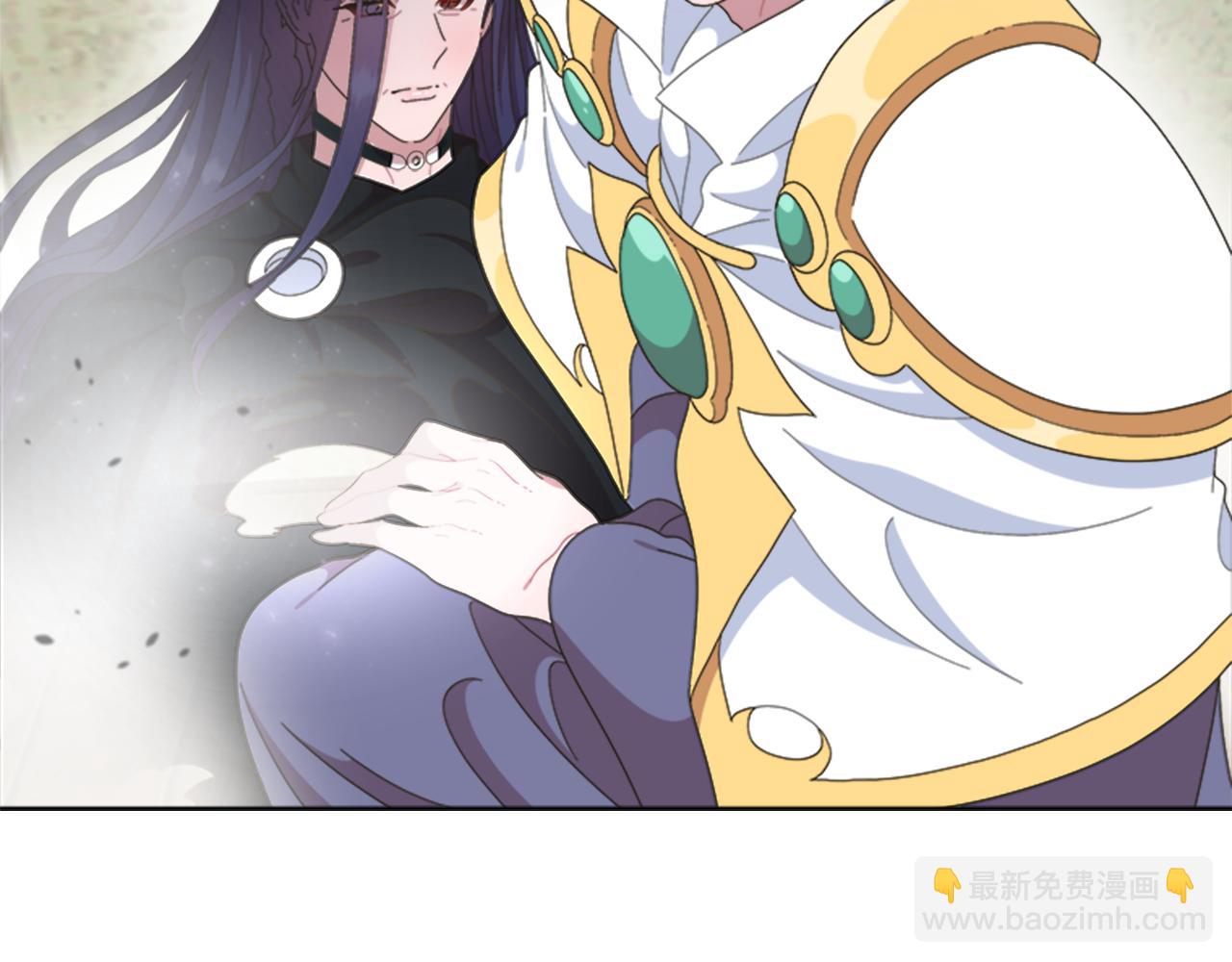 重生爲魔王的女兒 - 第143話 守護子民(2/4) - 2