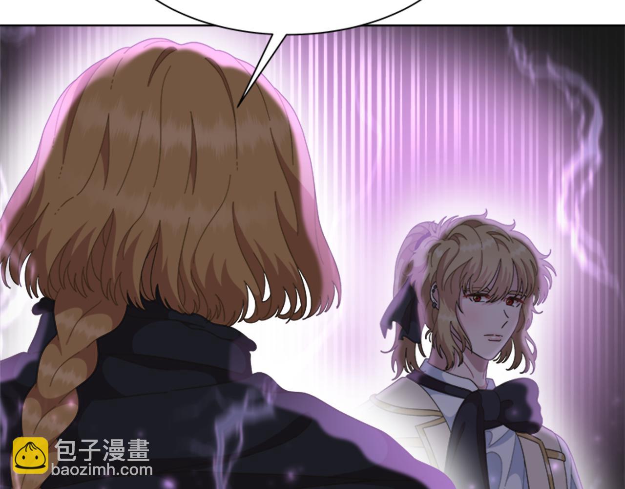 重生爲魔王的女兒 - 第144話 大戰一觸即發(3/4) - 6