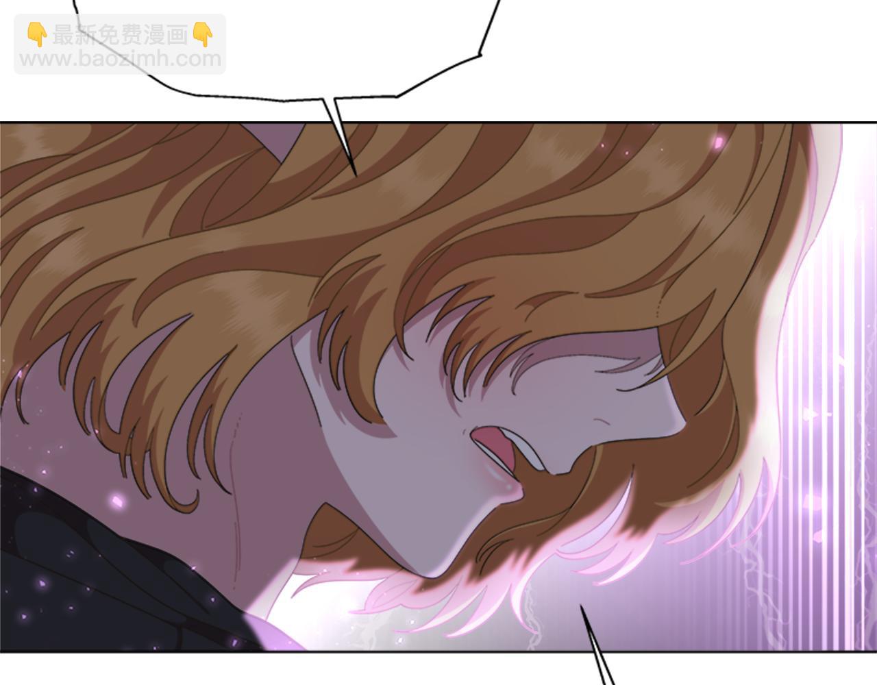 重生爲魔王的女兒 - 第144話 大戰一觸即發(3/4) - 2