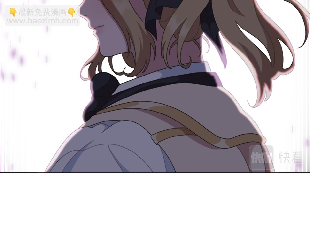 重生爲魔王的女兒 - 第144話 大戰一觸即發(3/4) - 7