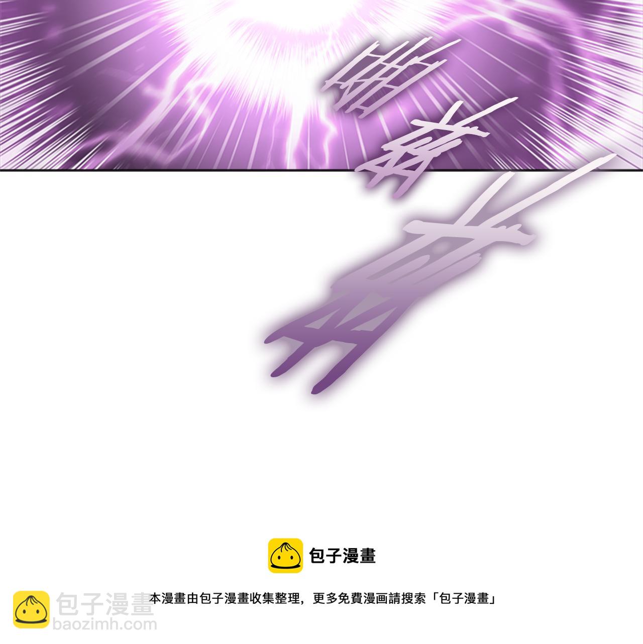 重生爲魔王的女兒 - 第144話 大戰一觸即發(3/4) - 1