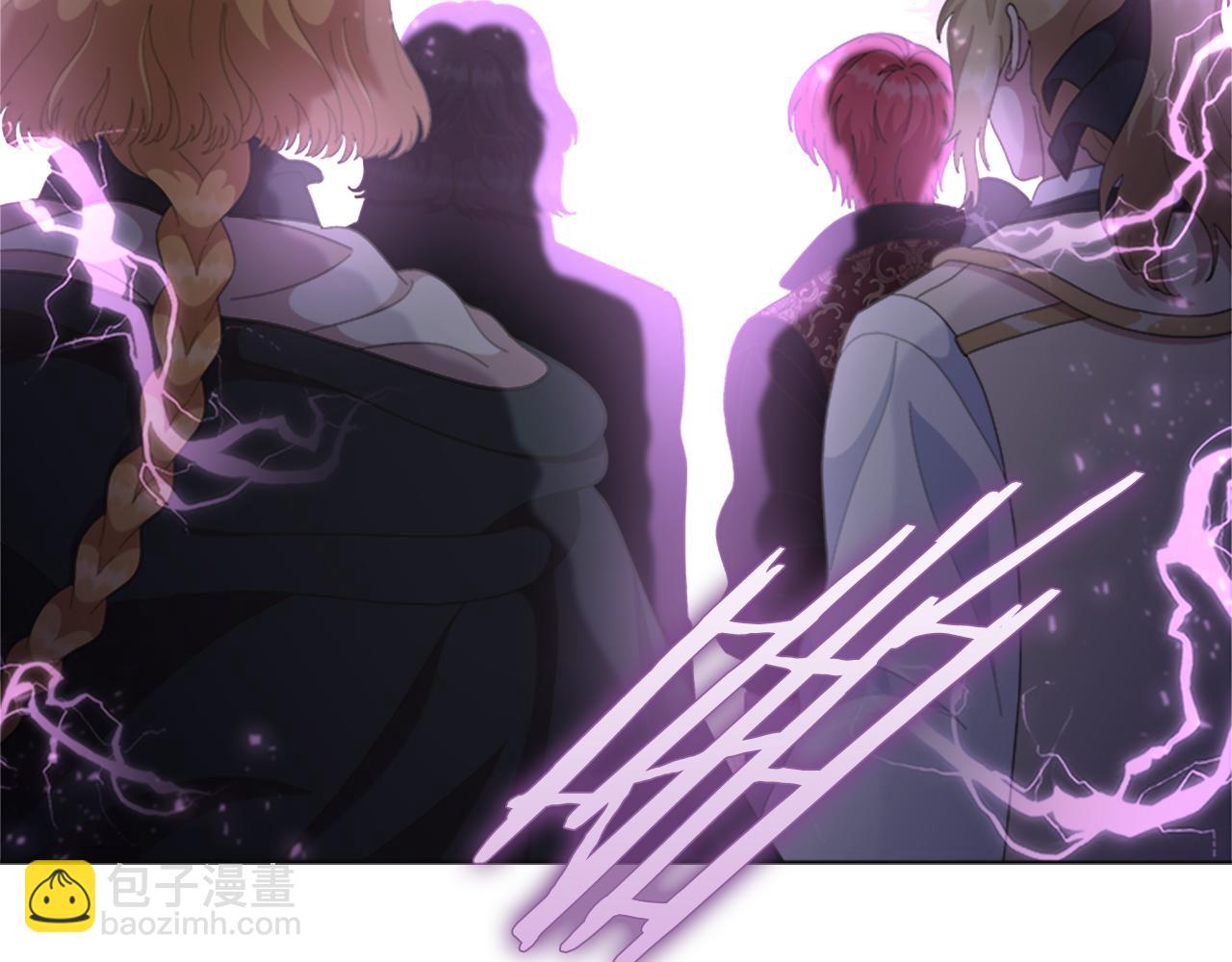 重生爲魔王的女兒 - 第144話 大戰一觸即發(3/4) - 3