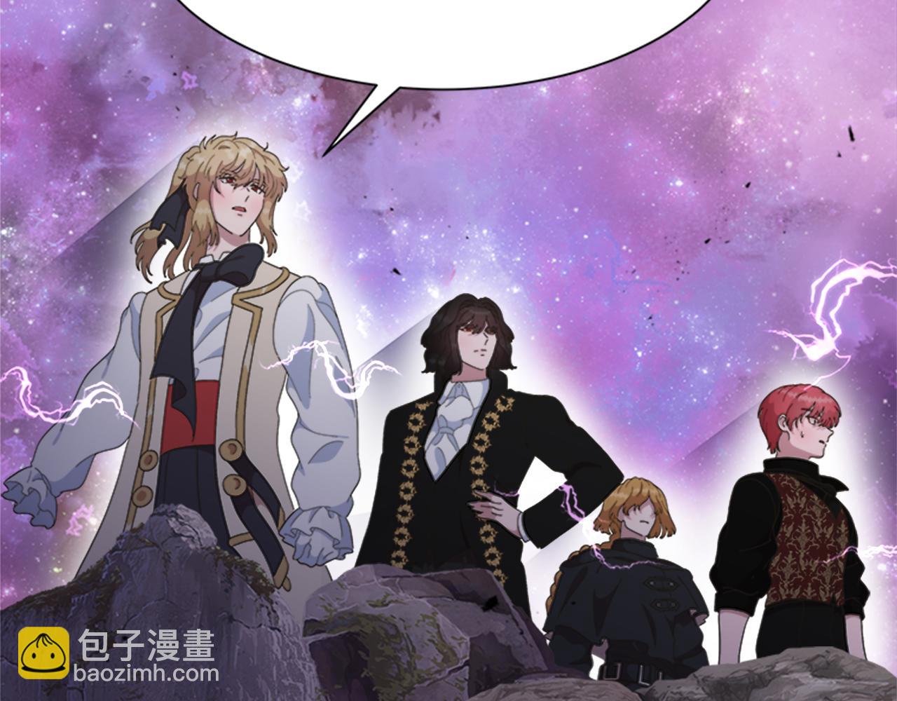 重生爲魔王的女兒 - 第144話 大戰一觸即發(3/4) - 7