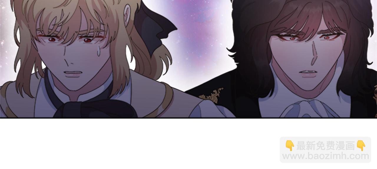 重生爲魔王的女兒 - 第144話 大戰一觸即發(3/4) - 2