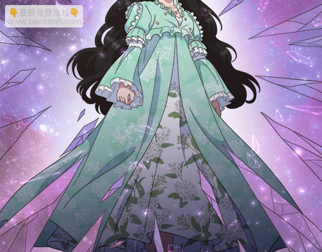 重生爲魔王的女兒 - 第144話 大戰一觸即發(3/4) - 6