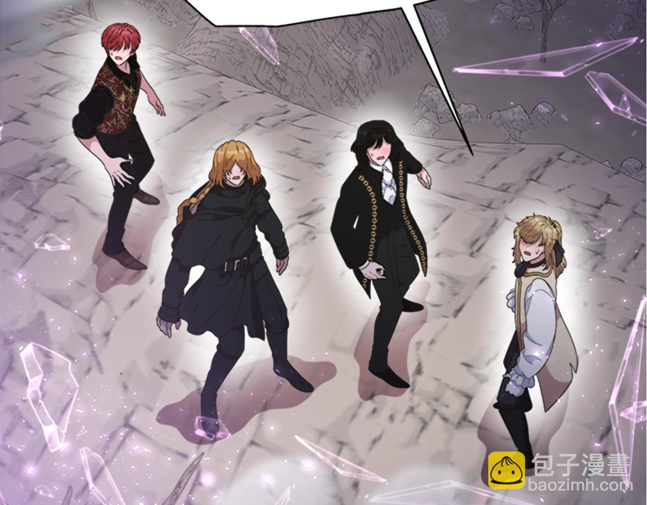 重生爲魔王的女兒 - 第144話 大戰一觸即發(3/4) - 8