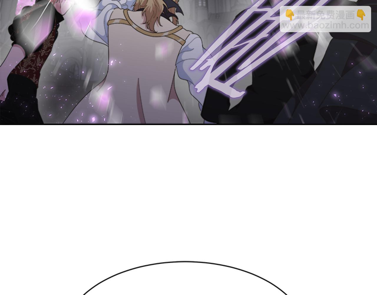 重生爲魔王的女兒 - 第144話 大戰一觸即發(3/4) - 3