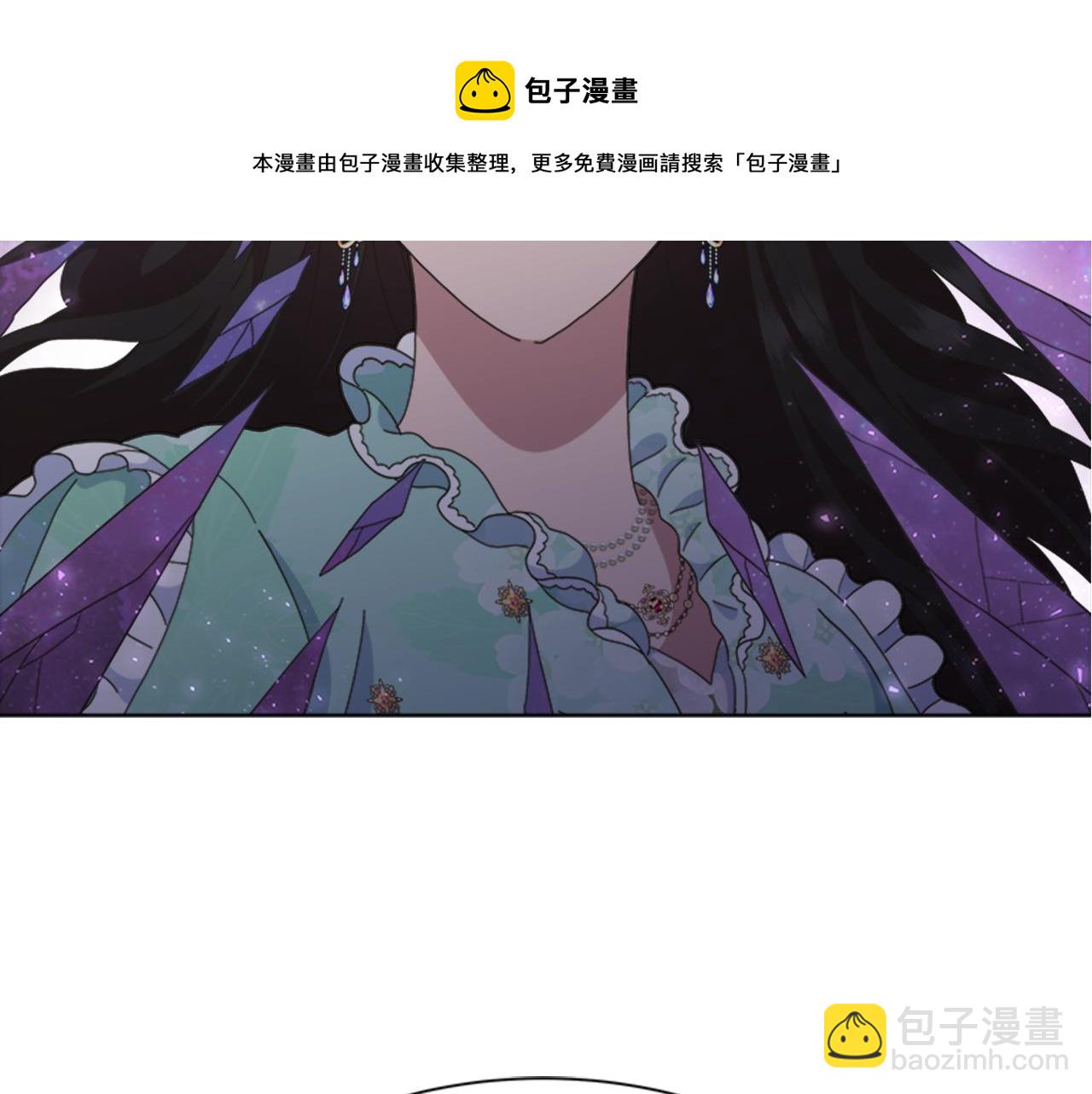 重生爲魔王的女兒 - 第144話 大戰一觸即發(3/4) - 5