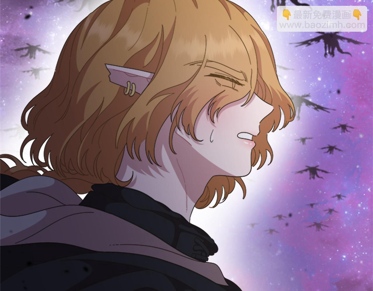 重生爲魔王的女兒 - 第144話 大戰一觸即發(3/4) - 3