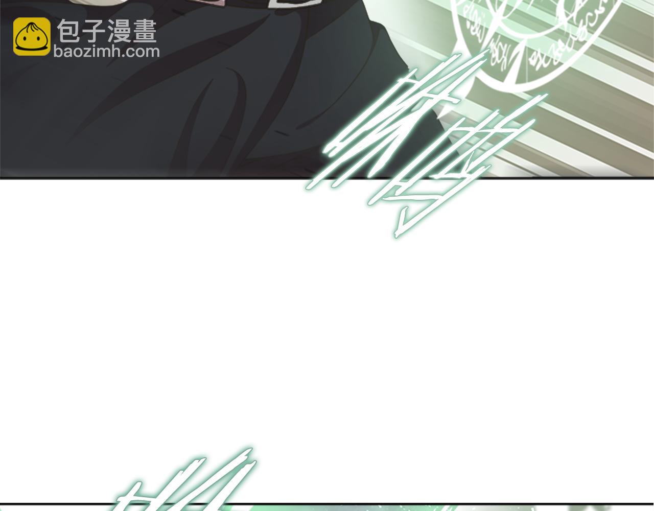 重生爲魔王的女兒 - 第144話 大戰一觸即發(3/4) - 8