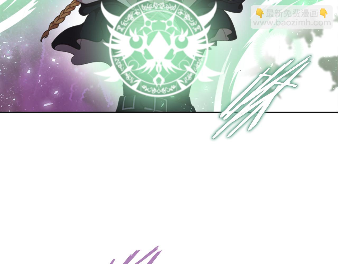 重生爲魔王的女兒 - 第144話 大戰一觸即發(3/4) - 2