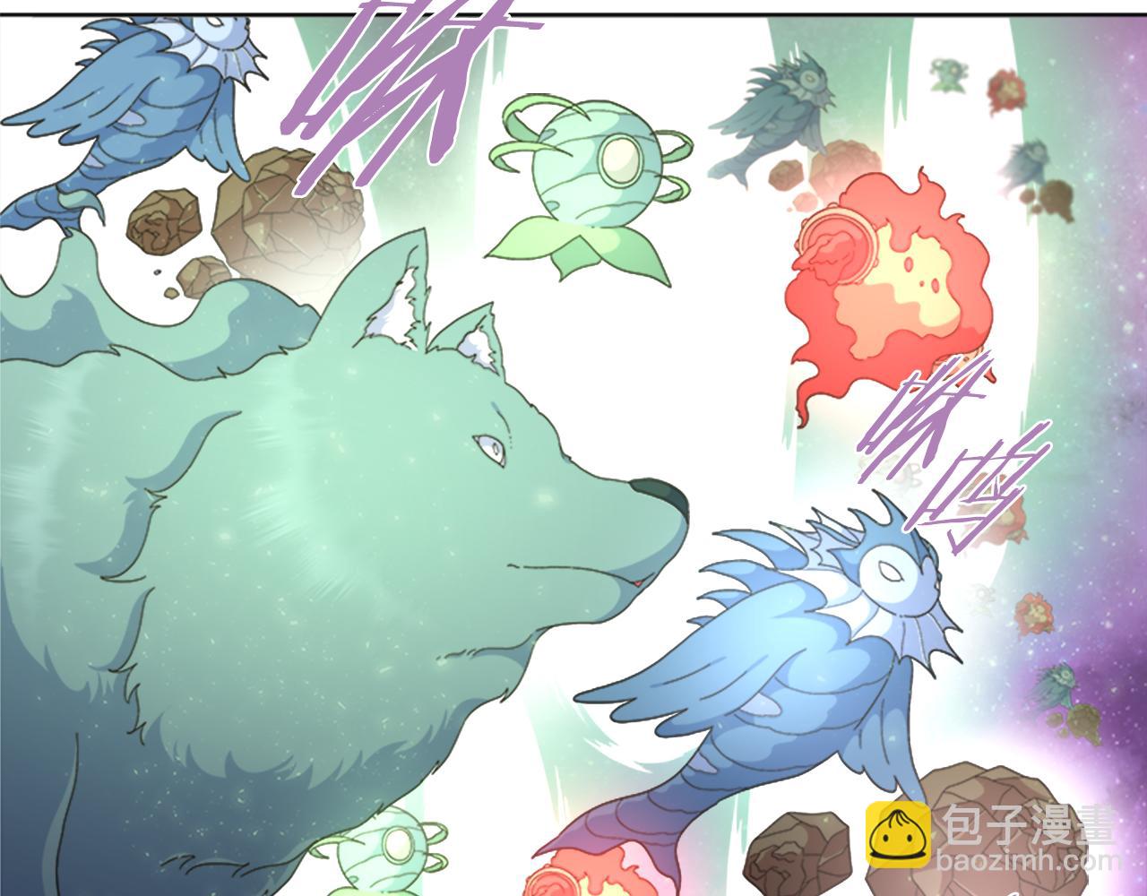 重生爲魔王的女兒 - 第144話 大戰一觸即發(3/4) - 3