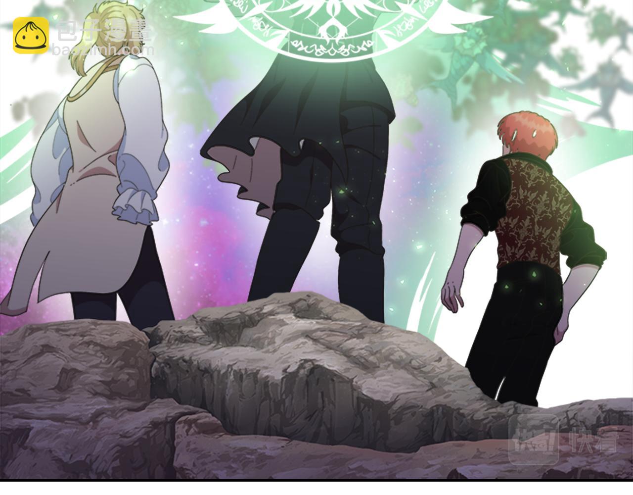 重生爲魔王的女兒 - 第144話 大戰一觸即發(3/4) - 6