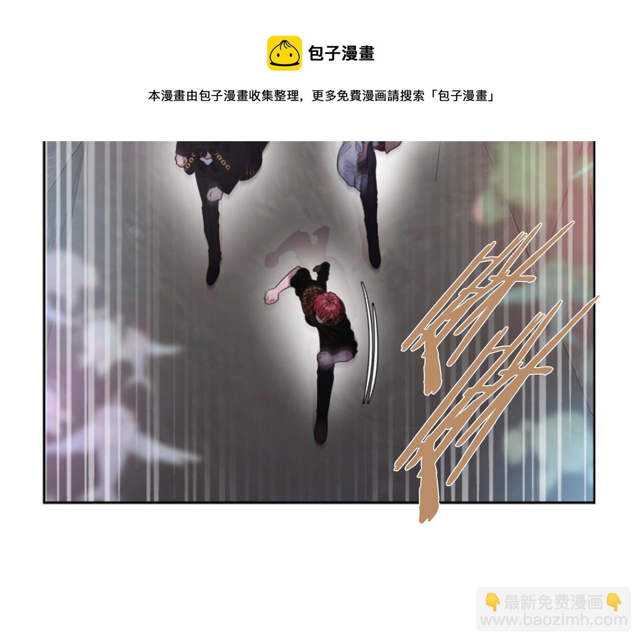 重生爲魔王的女兒 - 第144話 大戰一觸即發(4/4) - 3