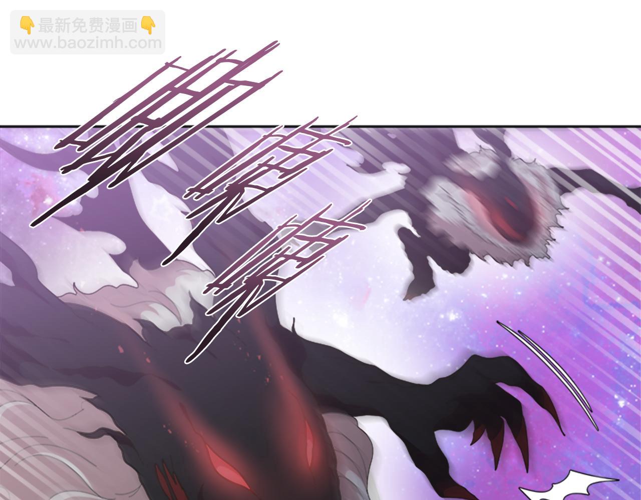 重生爲魔王的女兒 - 第144話 大戰一觸即發(4/4) - 5