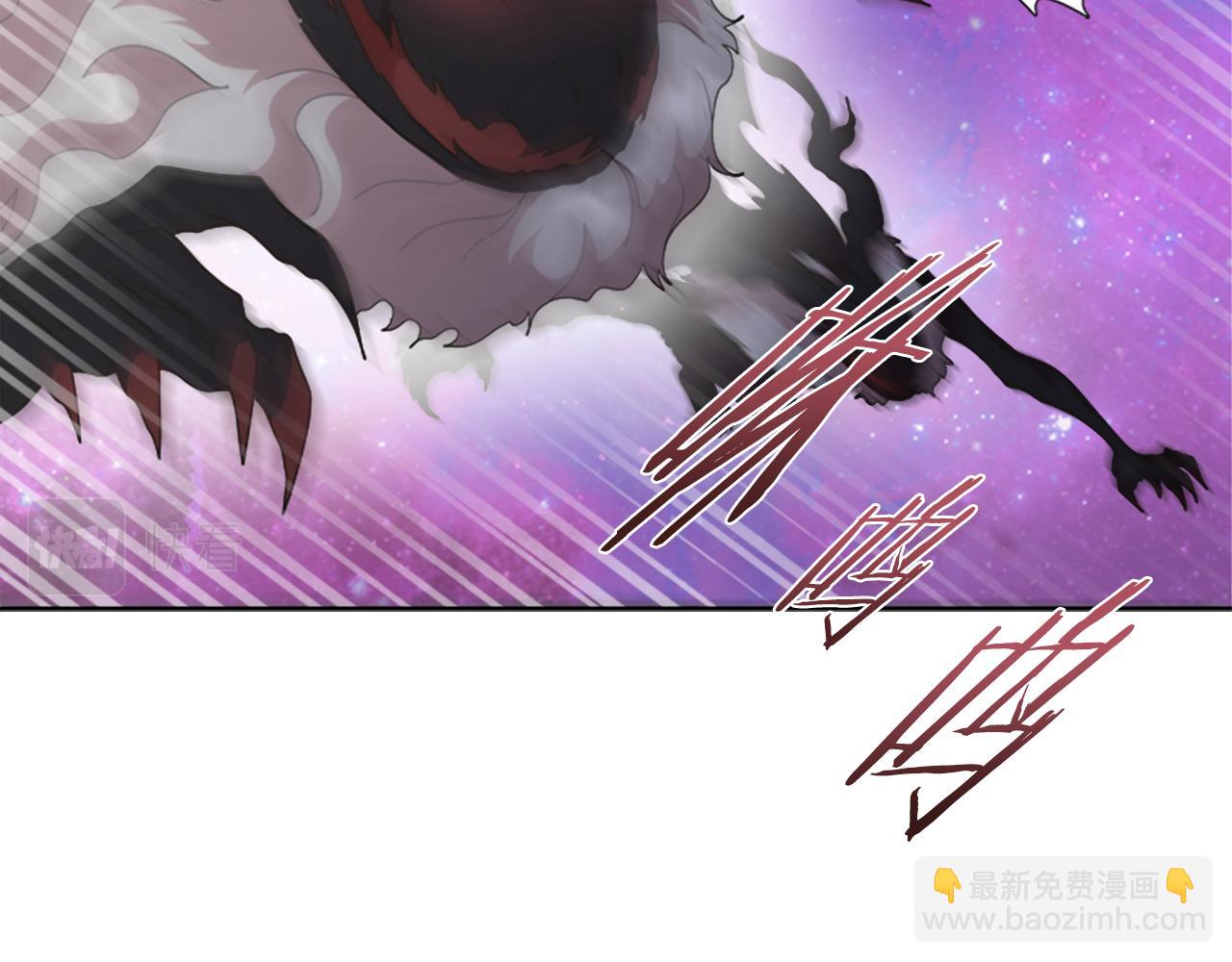 重生爲魔王的女兒 - 第144話 大戰一觸即發(4/4) - 6