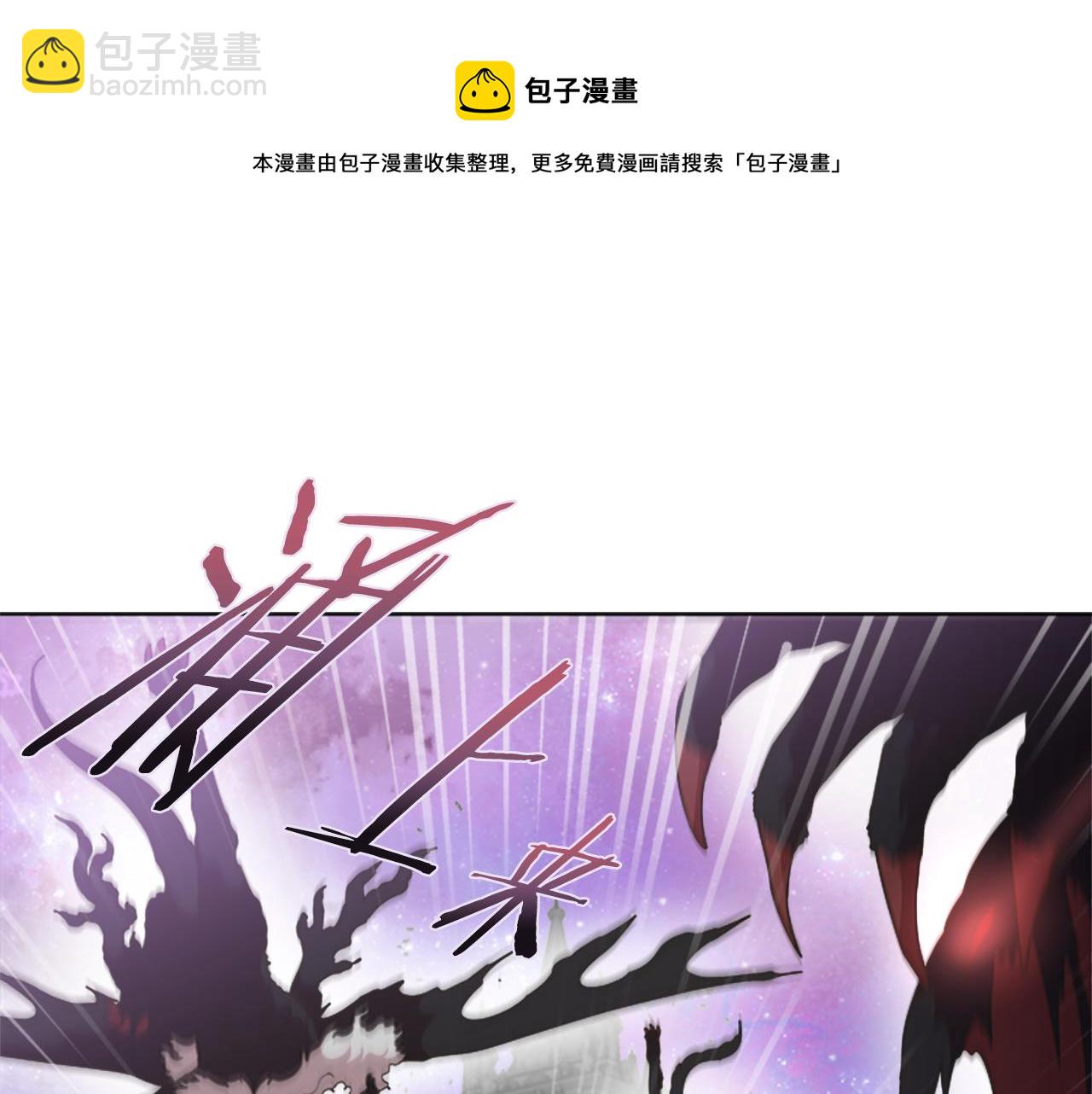 重生爲魔王的女兒 - 第144話 大戰一觸即發(4/4) - 1