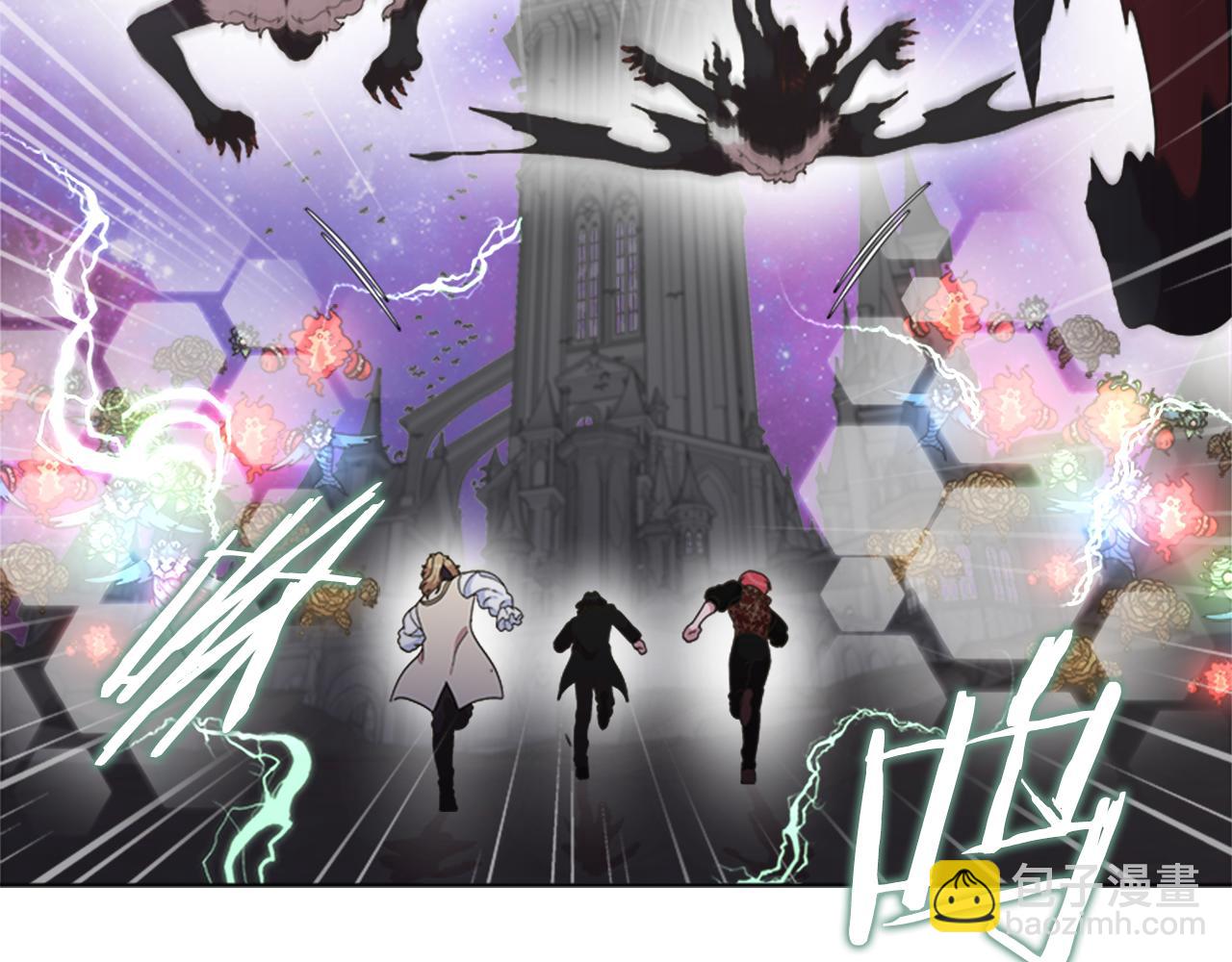 重生爲魔王的女兒 - 第144話 大戰一觸即發(4/4) - 2